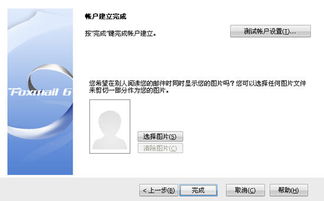 美橙幫助中心 域名注冊 企業(yè)建站 云服務器,美橙全線產(chǎn)品幫助中心