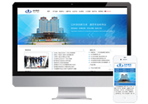 產(chǎn)品體驗(yàn)