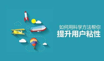 小門店商業(yè)模式如何設(shè)計(jì) 牢記四個(gè)核心,強(qiáng)化客戶粘性,業(yè)績倍增