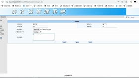 天津網站建設 怎樣學會制作網站 做網站教程 昆明網站制作 織夢建站教程 企業自助建站系統