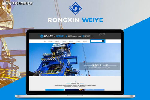 網站開發需要哪些人以及怎么分工