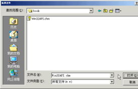 永訊網(wǎng)絡(luò) 打造中國(guó)企業(yè)網(wǎng)上家園，一站式網(wǎng)絡(luò)服務(wù)基地